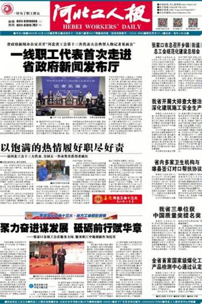 1546909332416327.jpg 6.jpg