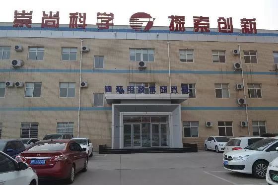 1546912612202281.jpg 32.jpg