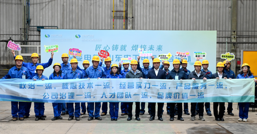 1761122680509248.png image.png