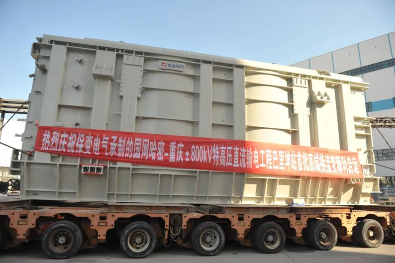 1745461880520294.png image.png