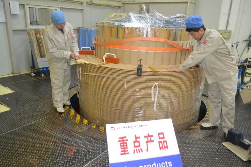 1675405803228023.jpg 微信图片_20230203142907.jpg