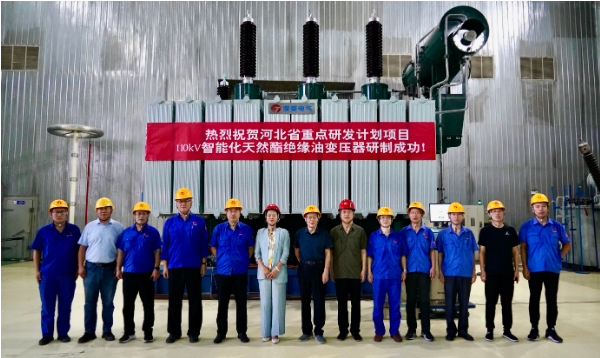 1663313440556664.png 微信图片_20220916152930.png