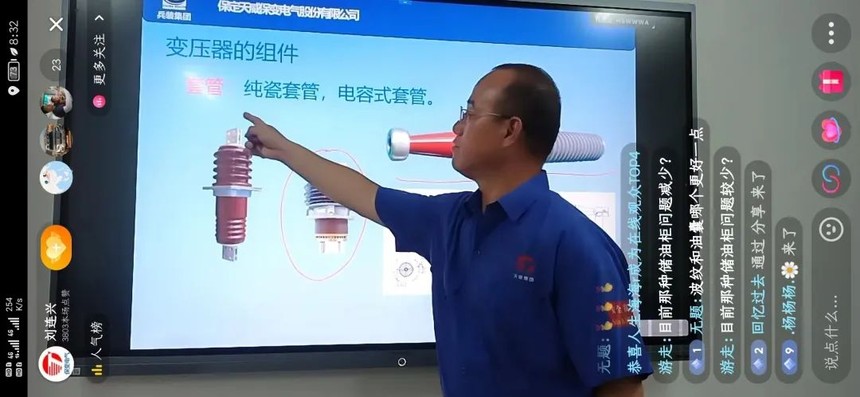 1658135046437127.jpg 微信图片_20220718170035.jpg