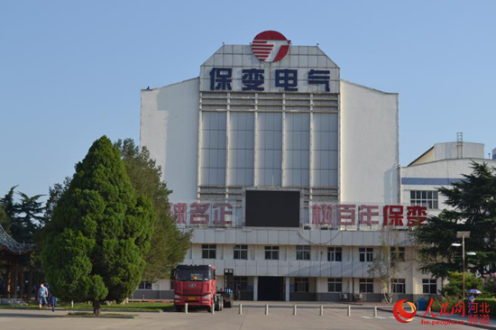 1595388271571903.jpg 微信图片_20200722112033.jpg